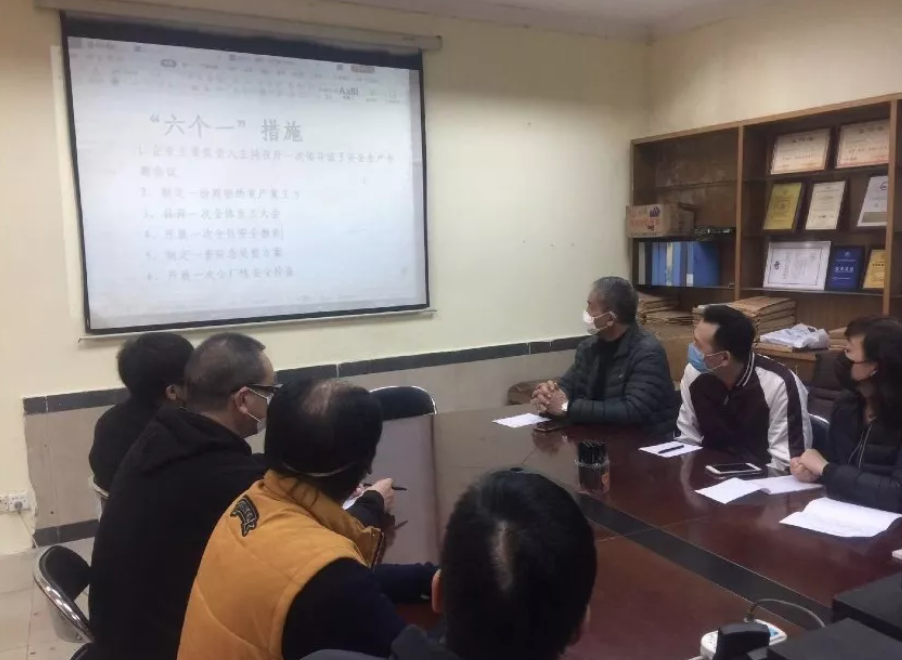 桃園抗“疫”進行時丨做細做實疫情防控工作，科學有序做好復工準備
